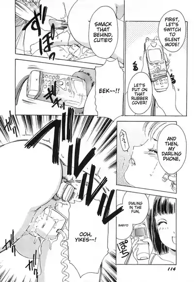 Page 117