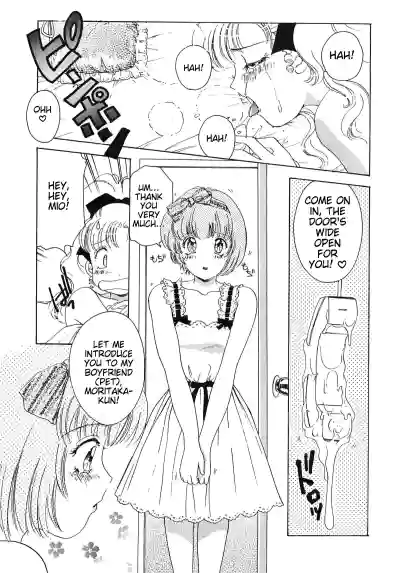 Page 118