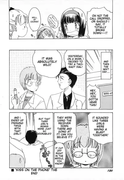 Page 123