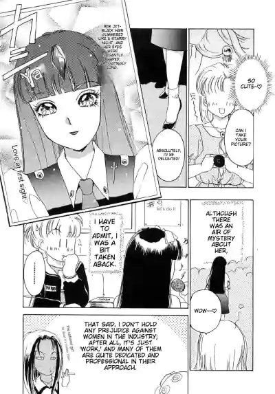 Page 146