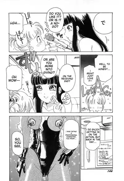 Page 147