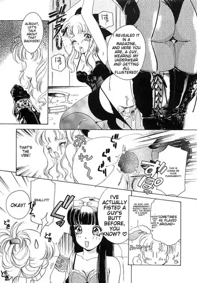 Page 148