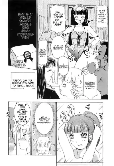 Page 151