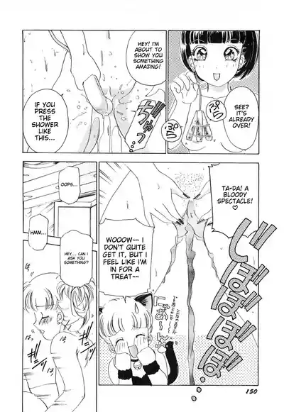 Page 153