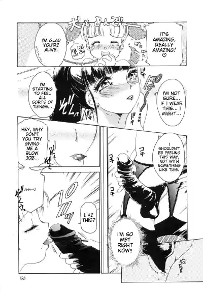 Page 156