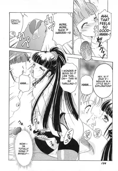 Page 157