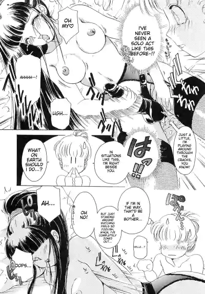 Page 158