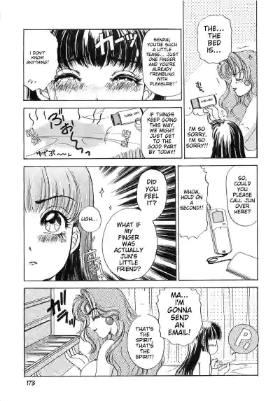 Page 176