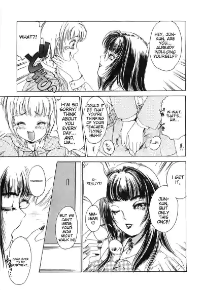 Page 192