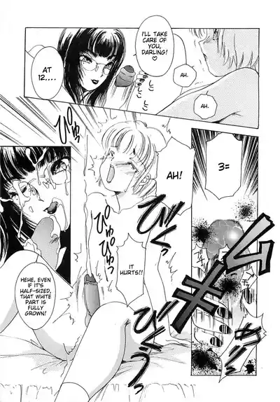Page 194