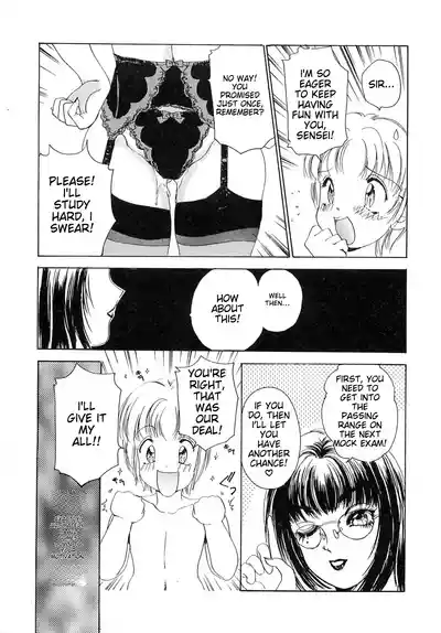 Page 202