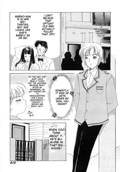 Page 218