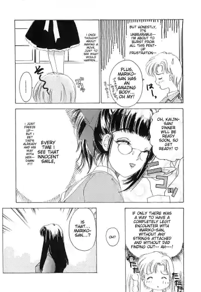 Page 219