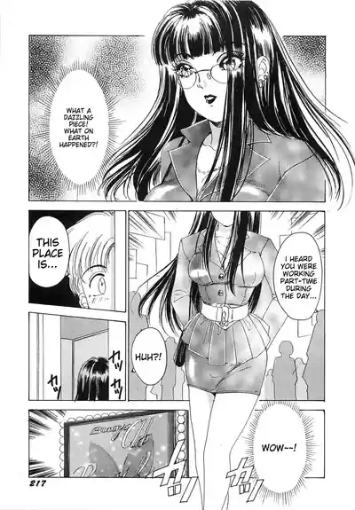 Page 220