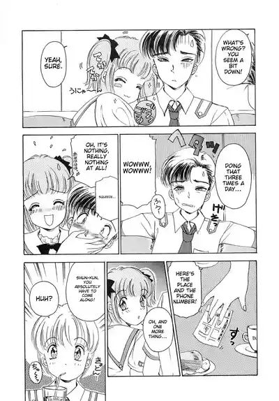 Page 238
