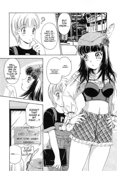 Page 239