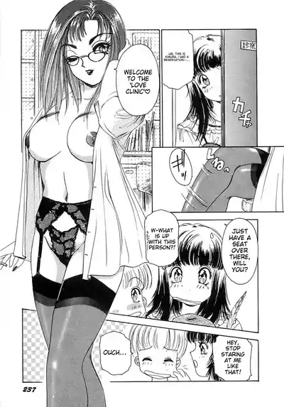 Page 240
