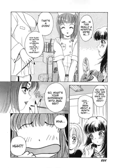 Page 241