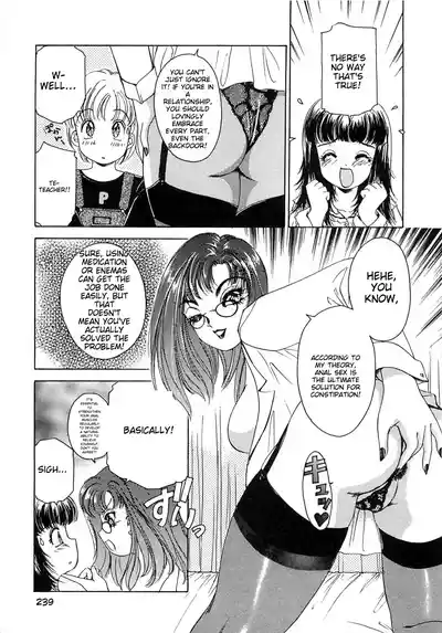 Page 242