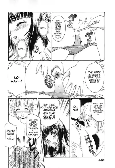 Page 245
