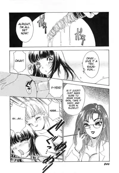 Page 249