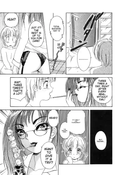Page 252