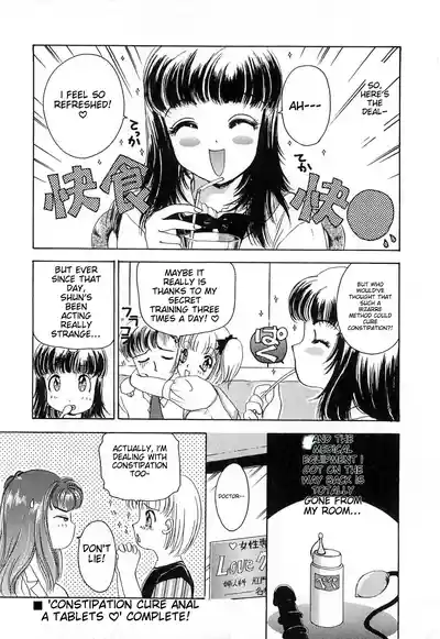 Page 253