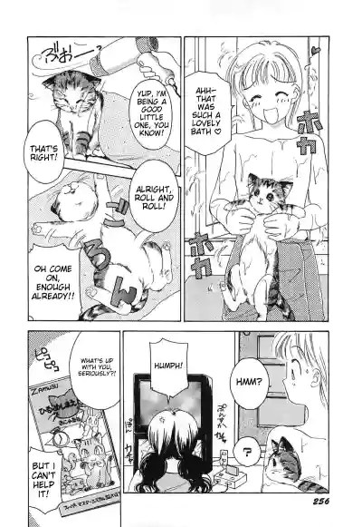 Page 259