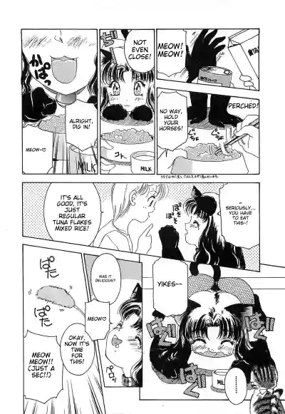 Page 267