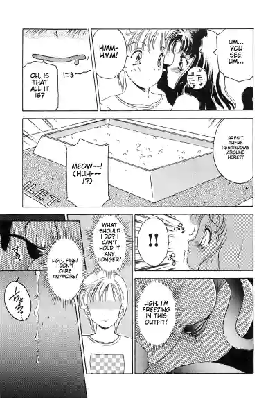 Page 268