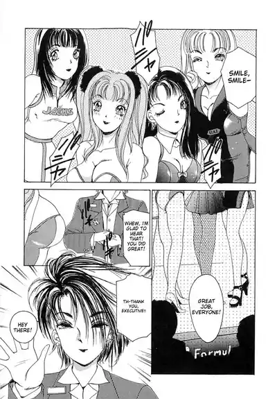 Page 276