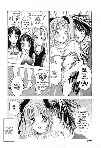 Page 277