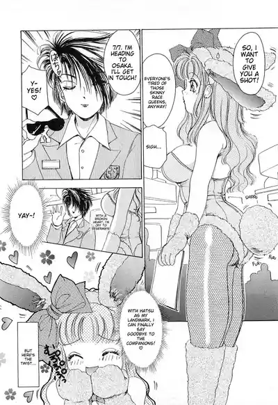 Page 281