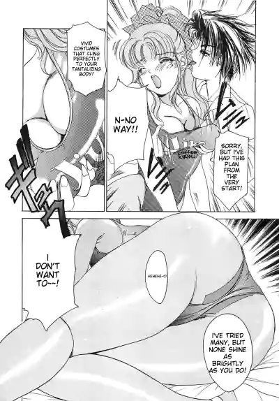 Page 284