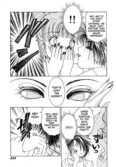 Page 286