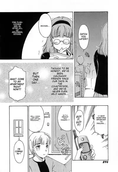 Page 299