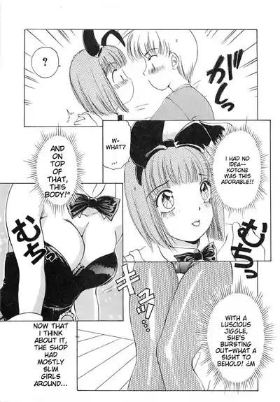 Page 302