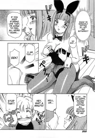 Page 303