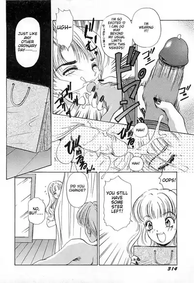 Page 317