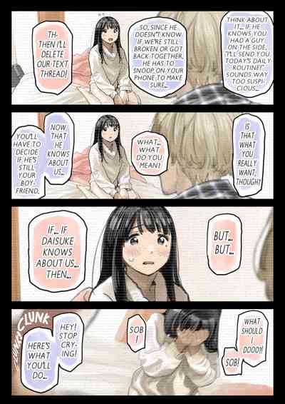 Page 107