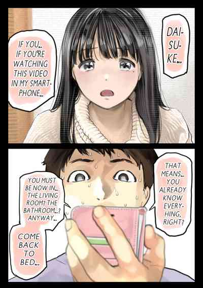 Page 109