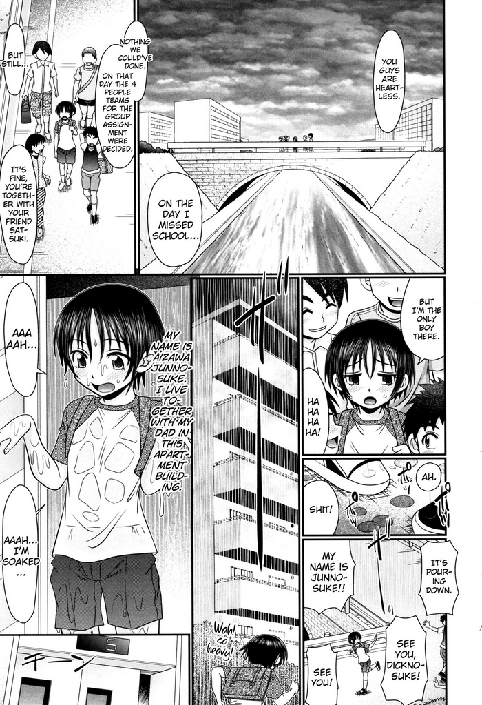 [R-Koga] Boku ga Kemono SEX ni Hamaru made Ch.1-2 [English] [MrBubbles] cover
