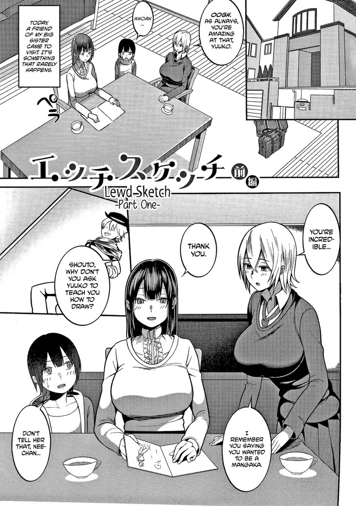 [Kayumidome] Ecchi Sketch | Lewd Sketch (Onee-san-tachi to Sex de Shoubu Shiyo?) [English] [CulturedCommissions] cover