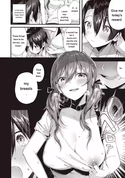 Page 58