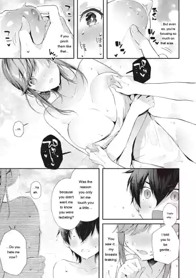 Page 93