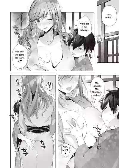 Page 98