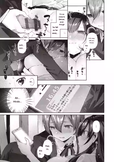 Page 119
