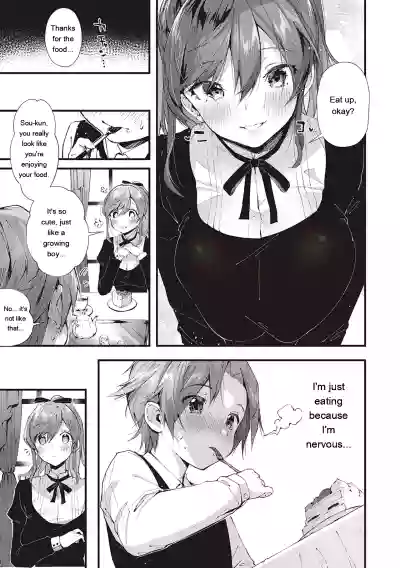 Page 131
