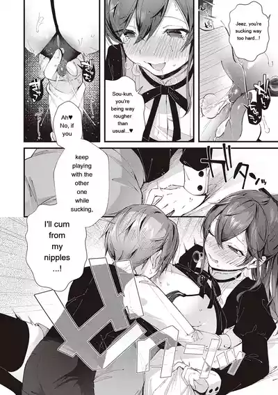 Page 138