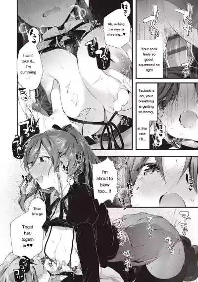 Page 144